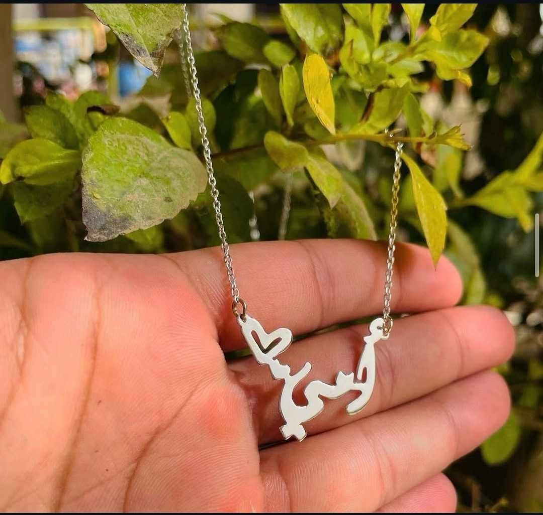 Necklace pure silver أمي 925 k for mothers day