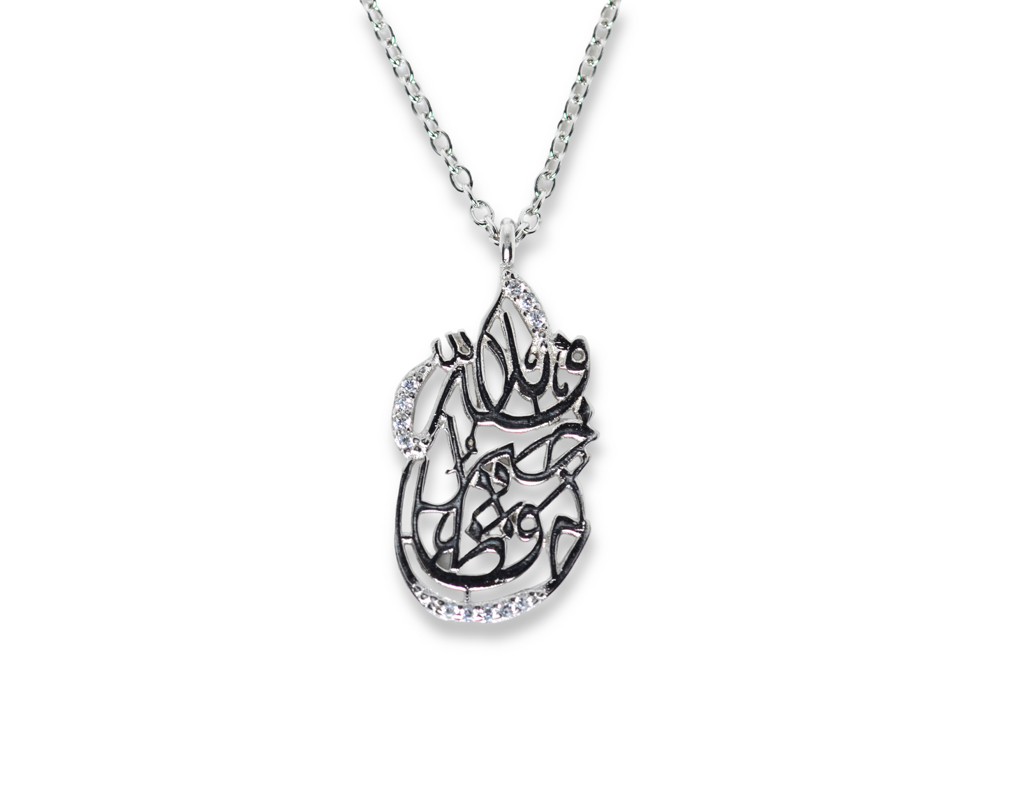 necklace for women pure silver 925k plated by PLATINUM (فالله خير حافظا)