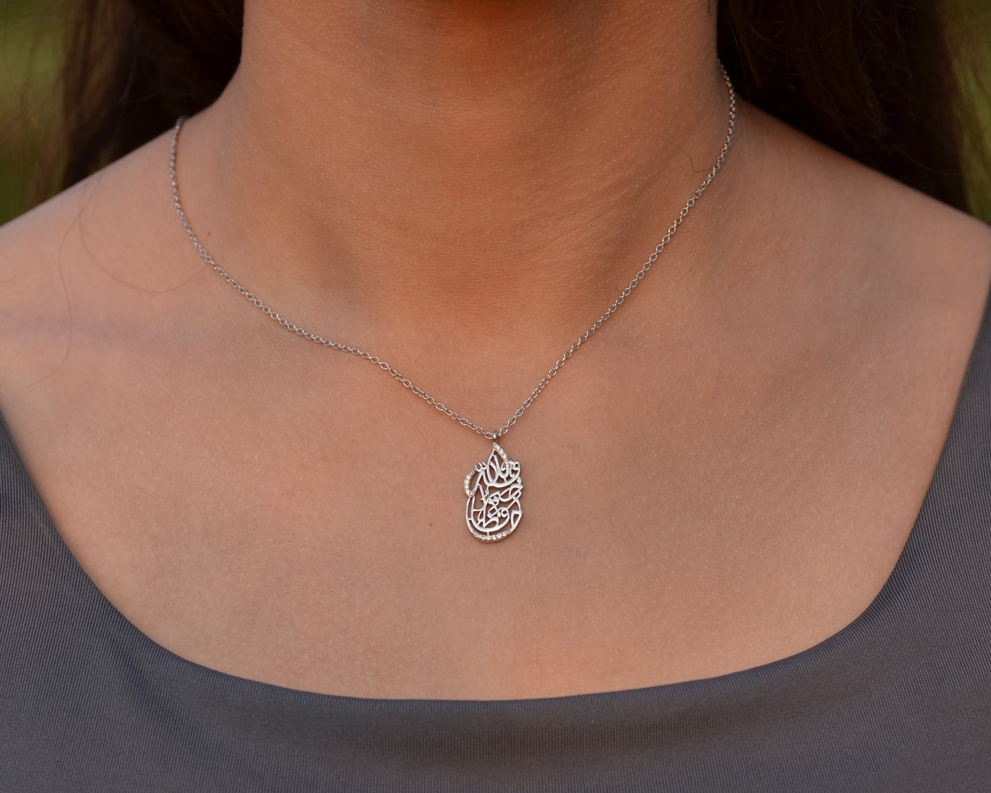 necklace for women pure silver 925k plated by PLATINUM (فالله خير حافظا)