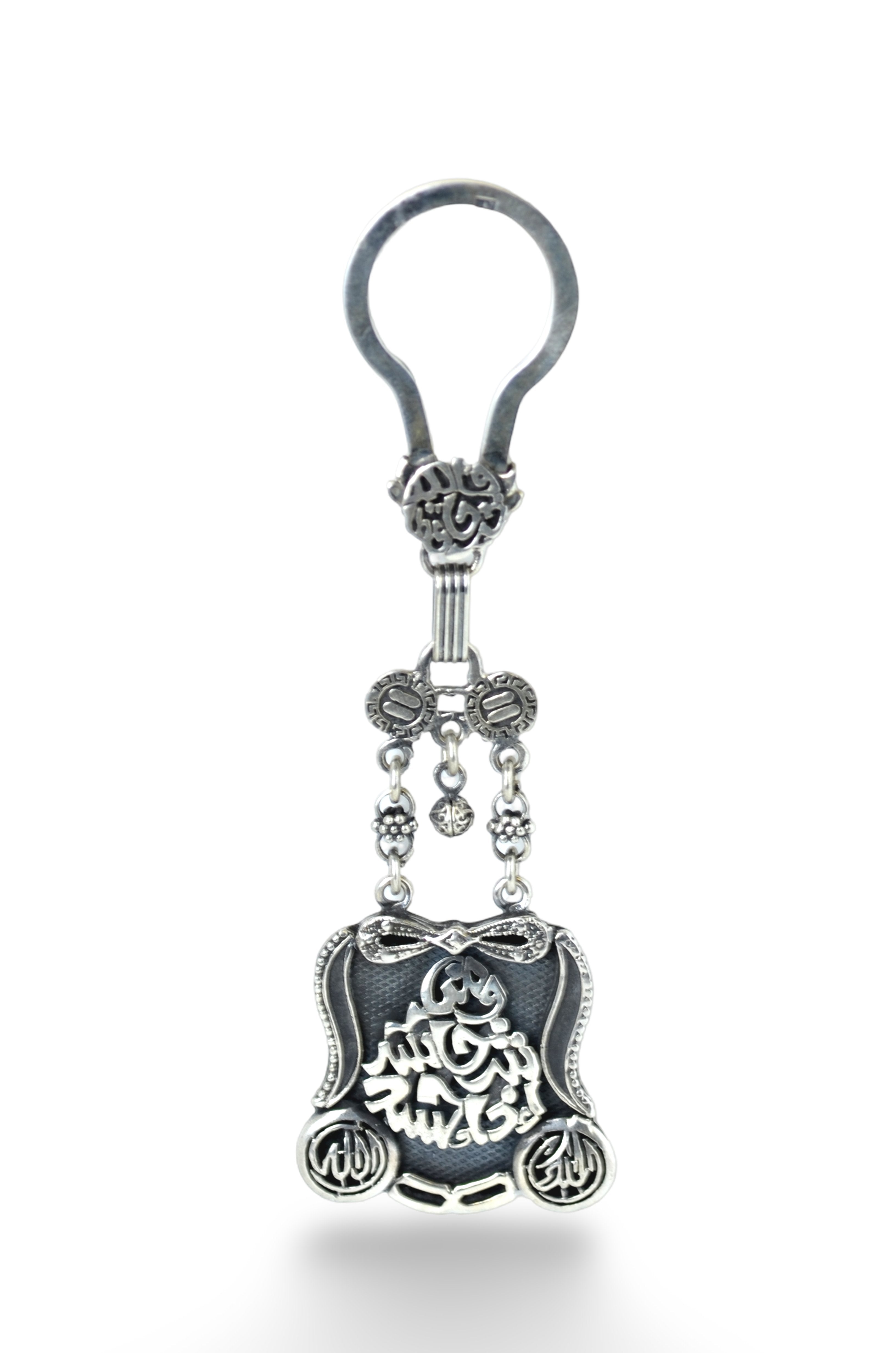 Keychain