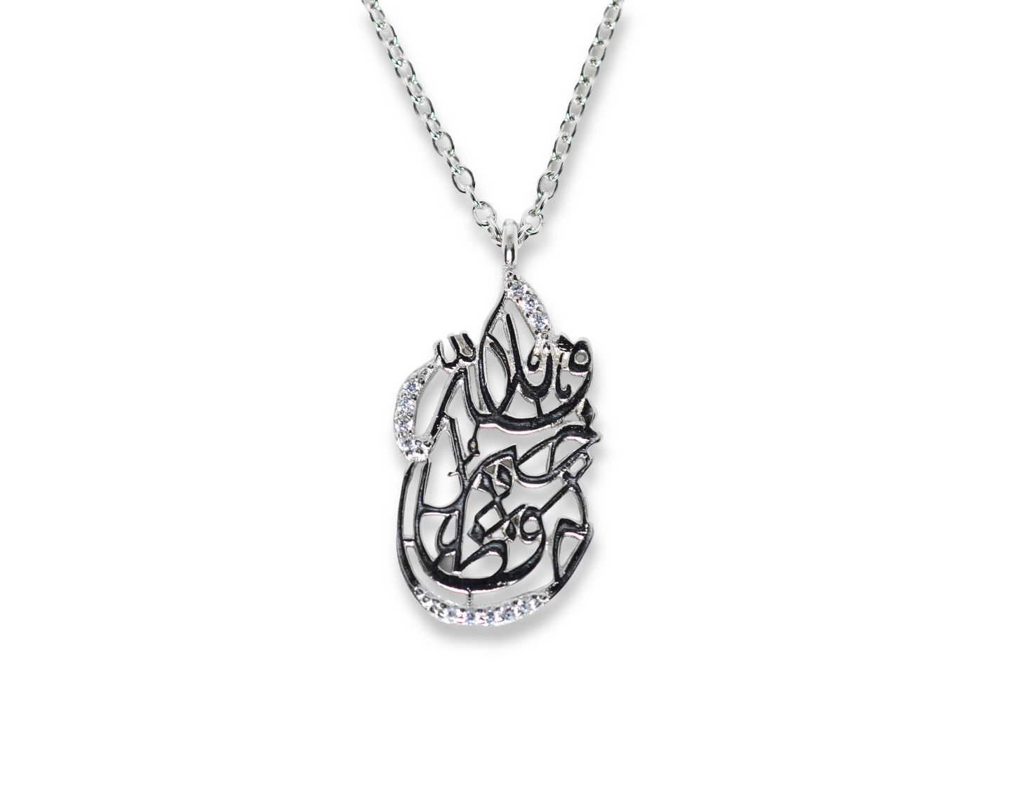 necklace for women pure silver 925k  plated by PLATINUM  (فالله خير حافظا)