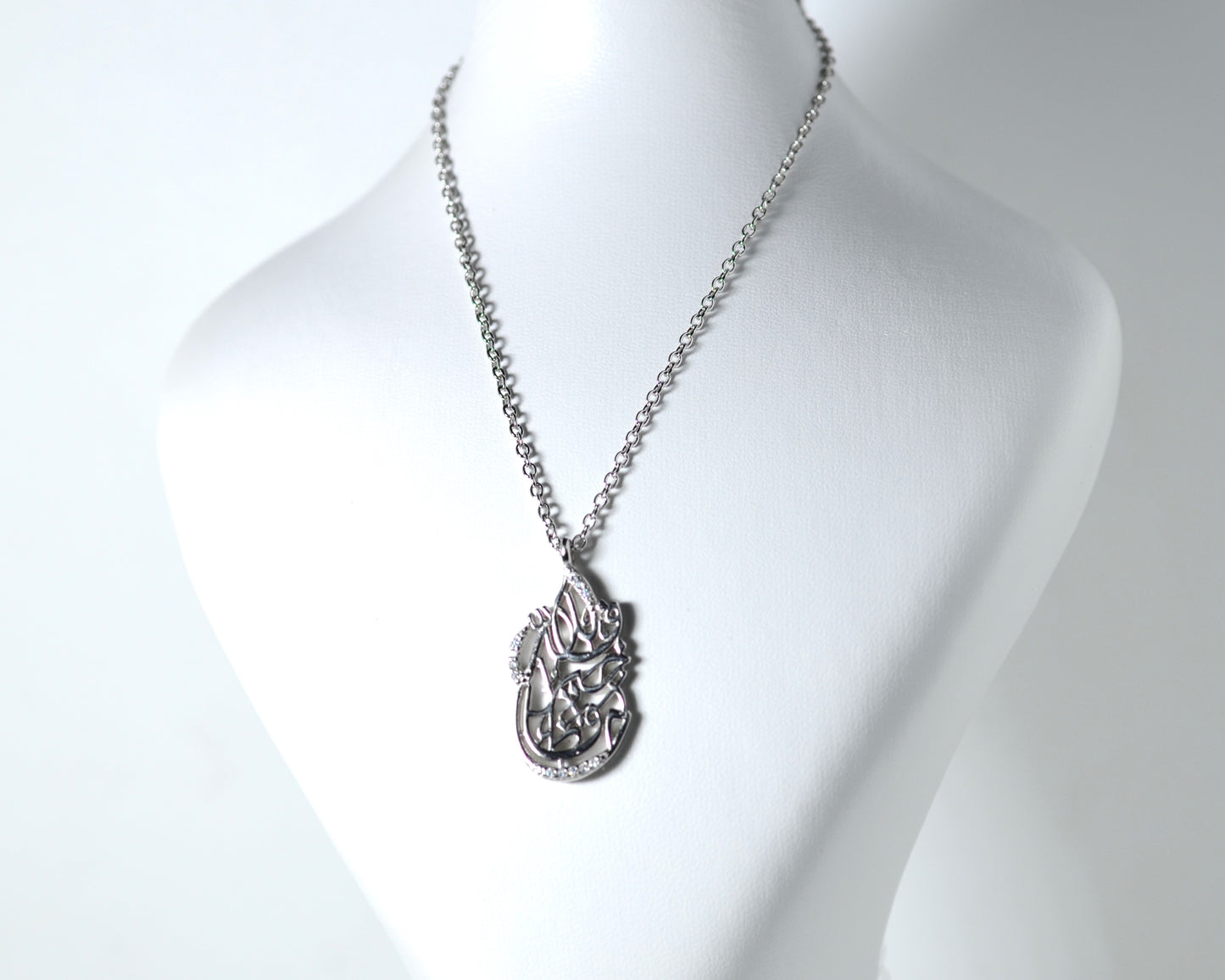 necklace for women pure silver 925k  plated by PLATINUM  (فالله خير حافظا)